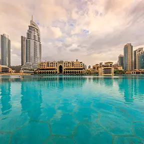 ОАЭ Веб-камеры