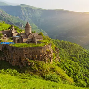 Армения Веб-камеры