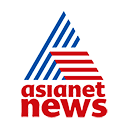 Asianet News онлайн