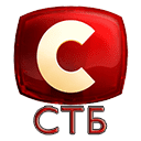 СТБ Украина смотреть онлайн
