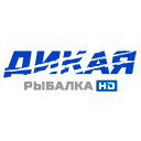 Дикая рыбалка онлайн Канал Дикая рыбалка