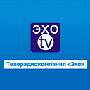 Трансляция ЭХО ТВ Телеканал ЭХО ТВ