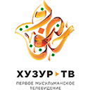 Телеканал Хузур смотреть онлайн Хузур прямой эфир