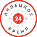 Липецкое время прямой эфир Телеканал Липецкое время ТВ