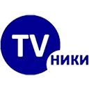 Ники ТВ прямой эфир Канал Ники ТВ