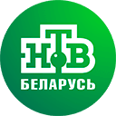 Прямой эфир НТВ-Беларусь телеканал НТВ-Беларусь