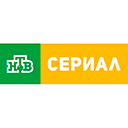 Канал ТВ НТВ Сериал смотреть онлайн НТВ Сериал ТВ прямой эфир телеканала