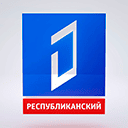 Прямой эфир Первый Республиканский телеканал Первый Республиканский