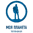 Телеканал Моя планета Телеканал Моя планета онлайн