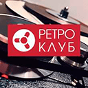 Ретро Клуб смотреть канал Ретро Клуб