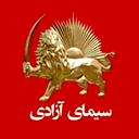 Канал Simaye Azadi TV