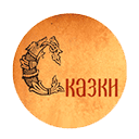 Смотреть Сказки Зайки онлайн канал Сказки Зайки тв