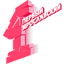 Первый ЯрославскийТВ онлайн ТВ Первый Ярославский