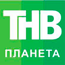 ТНВ Планета прямой эфир Телеканал ТНВ Планета онлайн