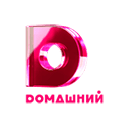 ТВ Домашний эфир Домашний канал