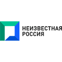 канал Неизвестная Россия онлайн Неизвестная Россия прямой эфир