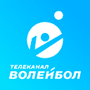 Канал Волейбол ТВ прямой эфир эфир Волейбол ТВ