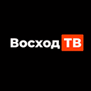 Восход ТВ прямой эфир Канал Восход ТВ
