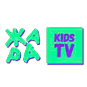 Канал Жара Kids TV онлайн Жара Kids TV эфир