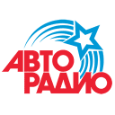 авторадио бесплатно прямой эфир слушать авторадио