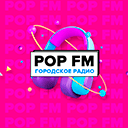 Радио POPFM Биробиджан бесплатно прямой эфир слушать Радио POPFM Биробиджан