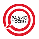 Радио Москвы эфир онлайн