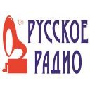 Слушать онлайн Русского Радио Русского Радио прямой эфир