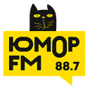 Юмор ФМ эфир Слушать онлайн Юмор ФМ
