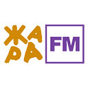 слушать Радио Жара FM Радио Жара FM онлайн слушать бесплатно