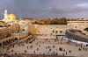 Стена Плача